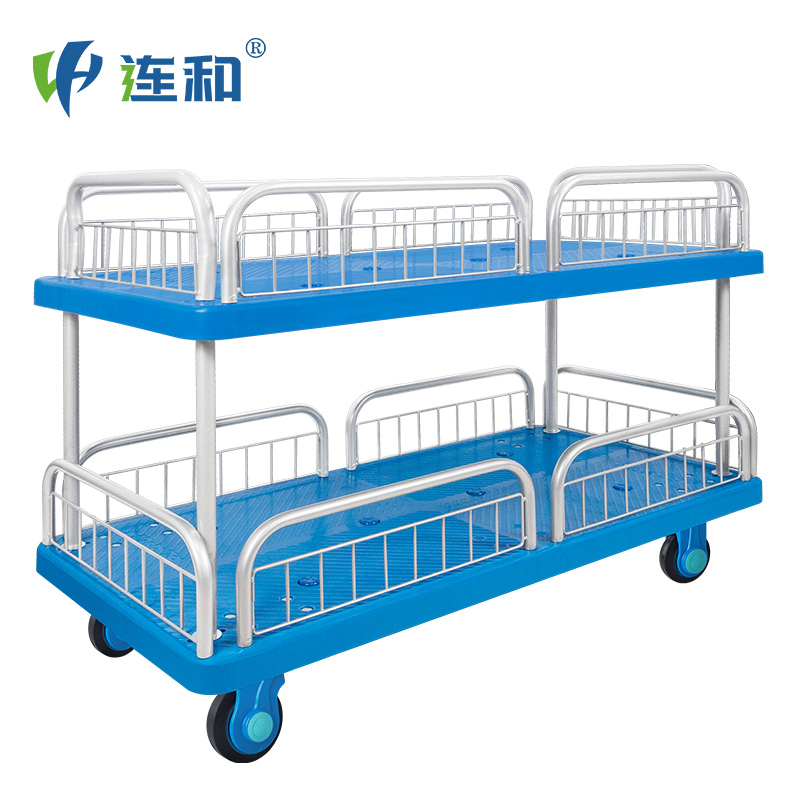 Double-Layer Plastic Hand Trolley