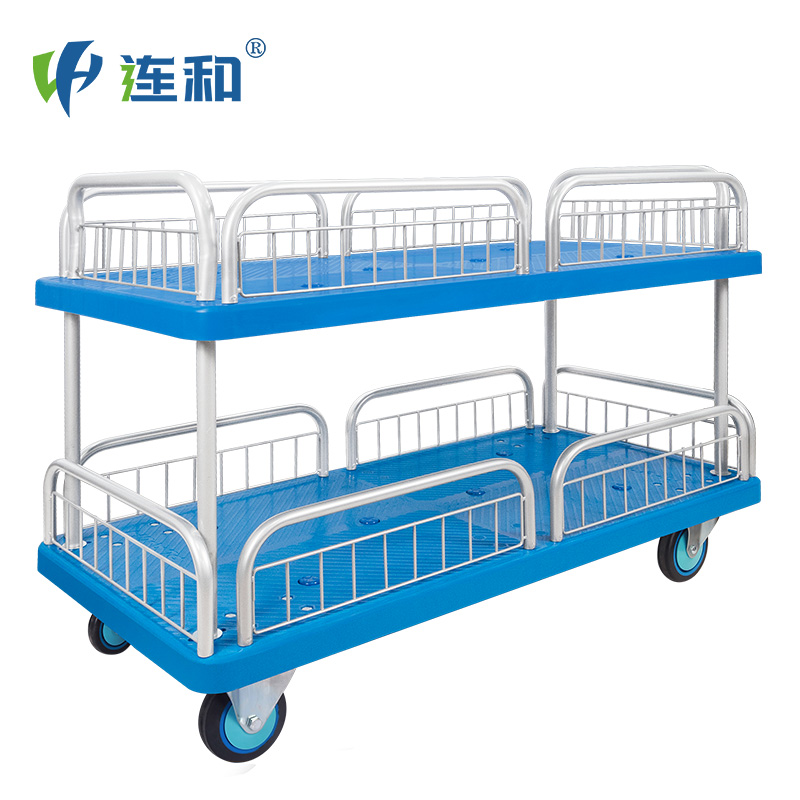 Double-Layer Plastic Hand Trolley