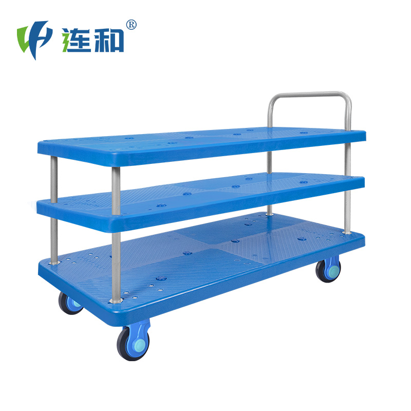 Triple-Layer Plastic Hand Trolley